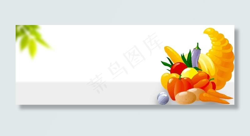 淘宝营养蔬菜水果牛奶树叶大蒜刀叉海报背景