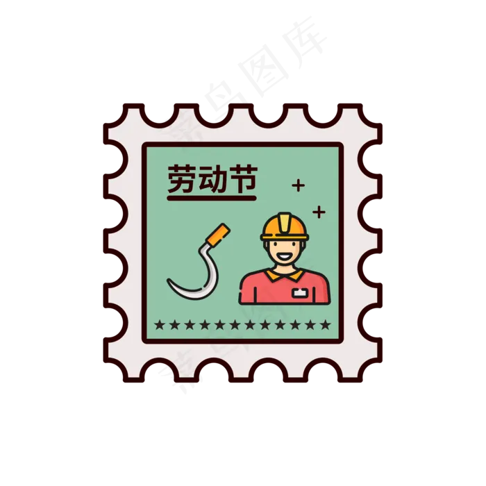 五一劳动节劳动人民扁平邮票(2000X2000(DPI:300))psd模版下载