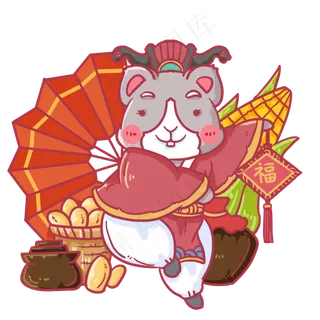 庆祝丰收的老鼠,免抠元素