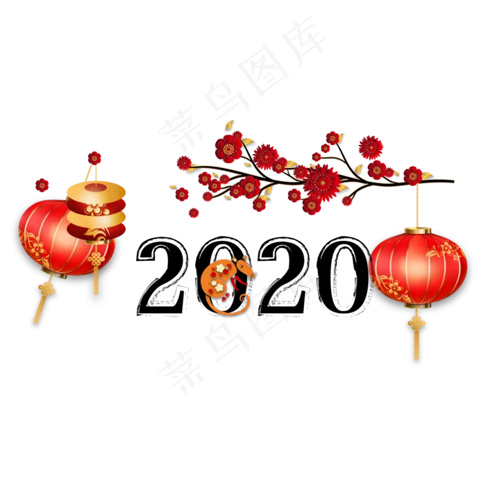 2020鼠年剪纸装饰,免抠元素(2000*2000px 300 dpi )ai矢量模版下载