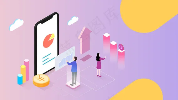 紫色2.5d金融科技 紫色2.5d金融科技