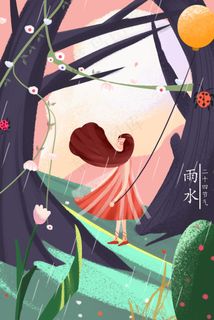 春天节气雨水时节春雨春季插画