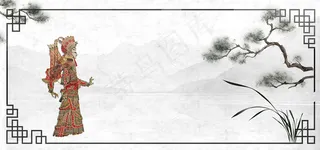 中国风古典皮影banner