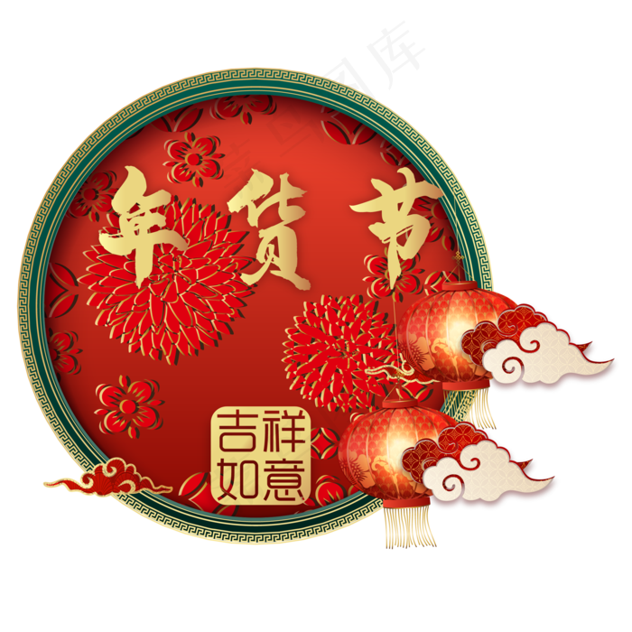 中国风年货节边框,免抠元素