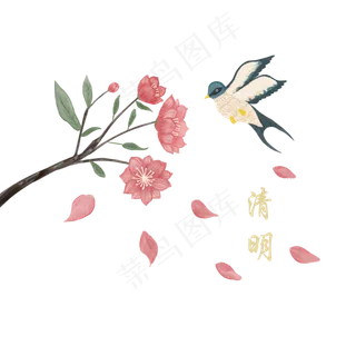 清明桃花燕子花鸟,免抠元素