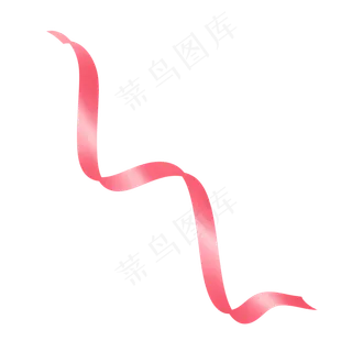 粉红色丝带,免抠元素