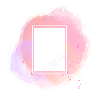 水彩底纹文本框12,免抠元素
