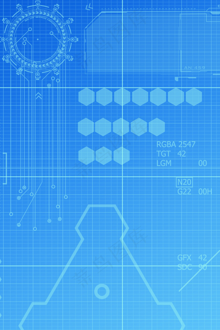 蓝色科技感家电数码店铺首页