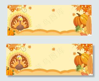 黄色感恩节淘宝电商banner
