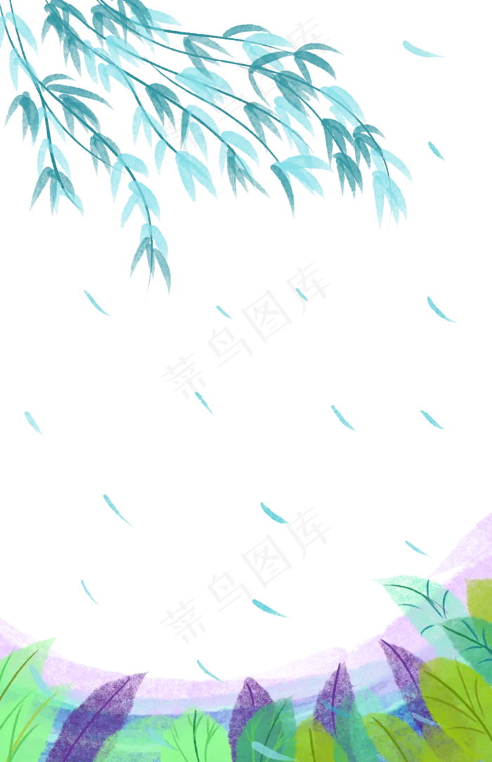 中国风水彩柳絮边框(1069X1654(DPI:300))psd模版下载