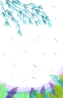 中国风水彩柳絮边框