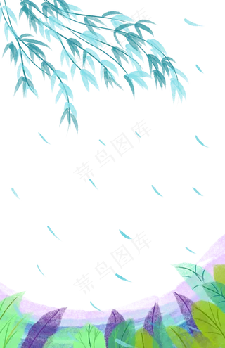 中国风水彩柳絮边框