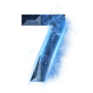 炫酷蓝色星空星辰数字7