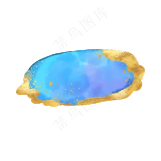 金箔水彩烫金蓝色素材