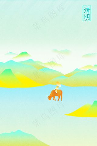 春季清明节青色扁平中国风山水牧童活动页面