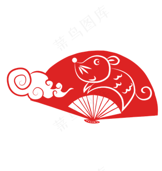 2020新年鼠年剪纸,免抠元素