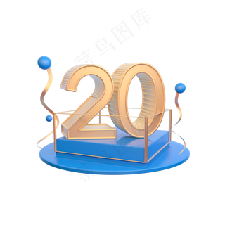 立体创意C4D金色装饰