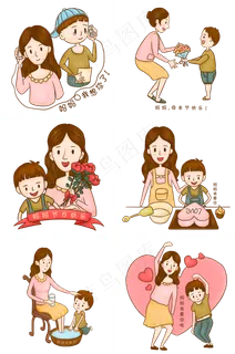 母亲节暖暖粉色系