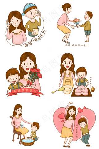 母亲节暖暖粉色系