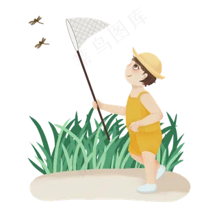 夏至捉蜻蜓的小孩手绘PNG素材