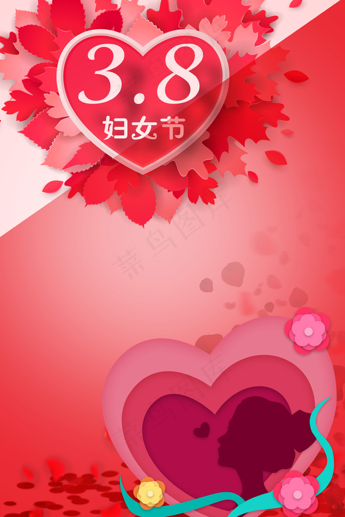 简约春天美女人物背景边框