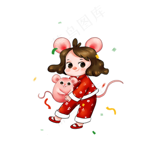 2020鼠年吉祥,免抠元素