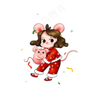 2020鼠年吉祥,免抠元素