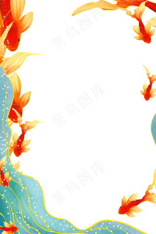 中式鲫鱼边框