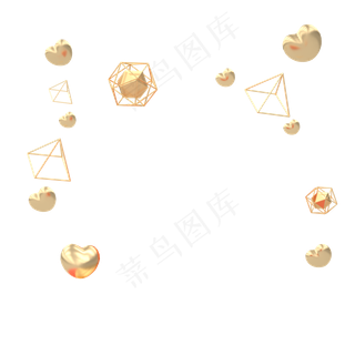 C4D金色爱心金属立体,免抠元素