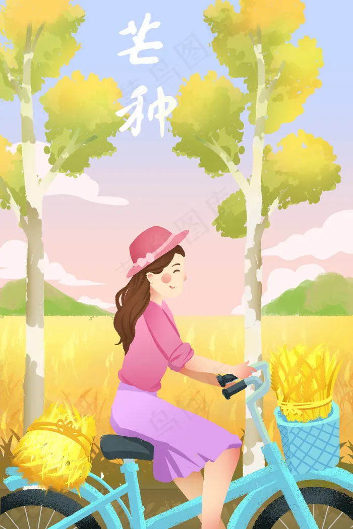 芒种稻谷节气女孩自行车(3545*5315px 300 dpi )psd模版下载