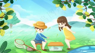 夏天小暑儿童节绿色男孩女孩捉甲壳虫