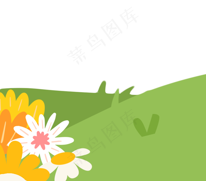 绿草地鲜花