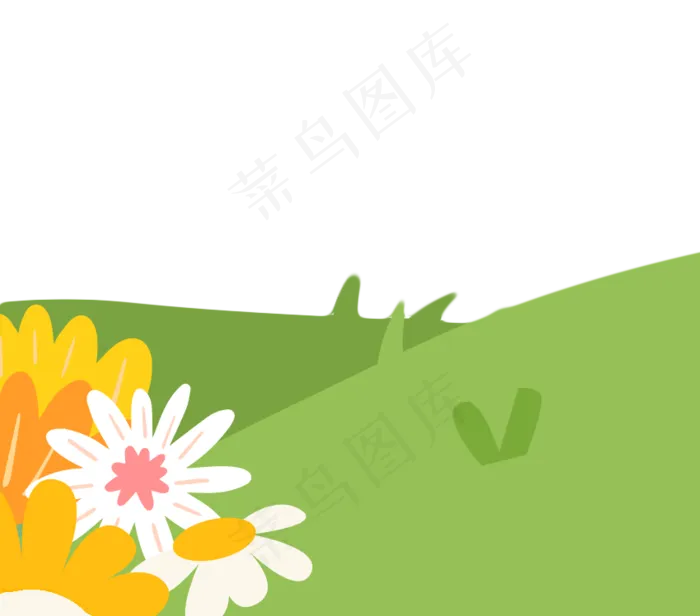 绿草地鲜花(850X748(DPI:300))psd模版下载