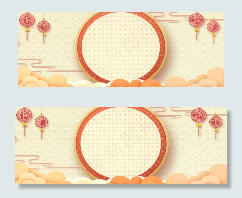 新春中国风年货节电商海报背景背景图片素材