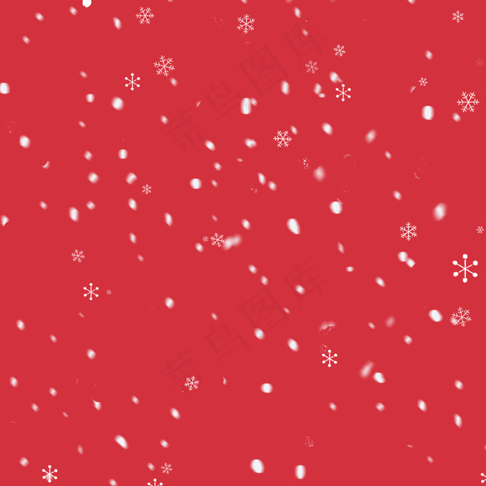 简约梦幻双旦红色PSD分层主图