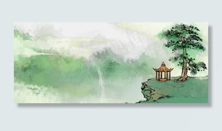 云台瀑布水墨画中国风山水PNG素材,免抠元素