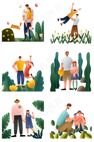 扁平肌理风人物合集