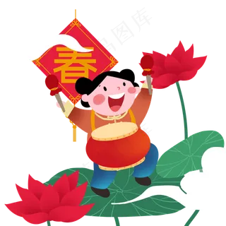 新年打锣鼓的小女孩 新年打锣鼓的小女孩