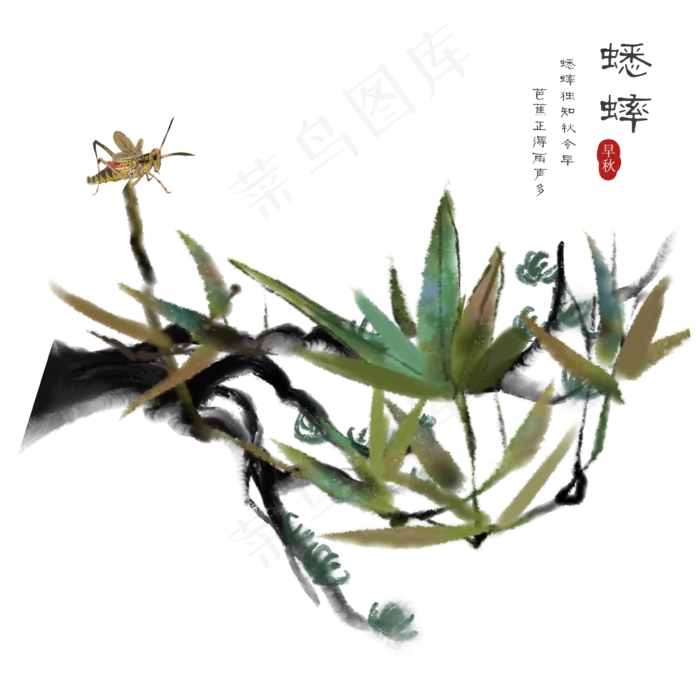 古风动物蝉素材,免抠元素(2000X2000(DPI:300))psd模版下载