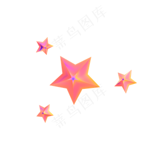 立体五角星漂浮装饰,免抠元素