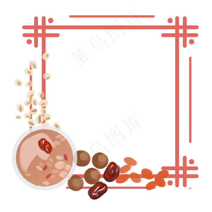 手绘创意腊八边框,免抠元素(2000X2000(DPI:300))psd模版下载