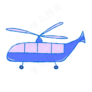 手绘儿童节玩具飞机