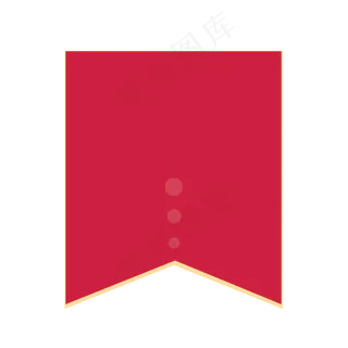 卡通矢量红色旗帜,免抠元素