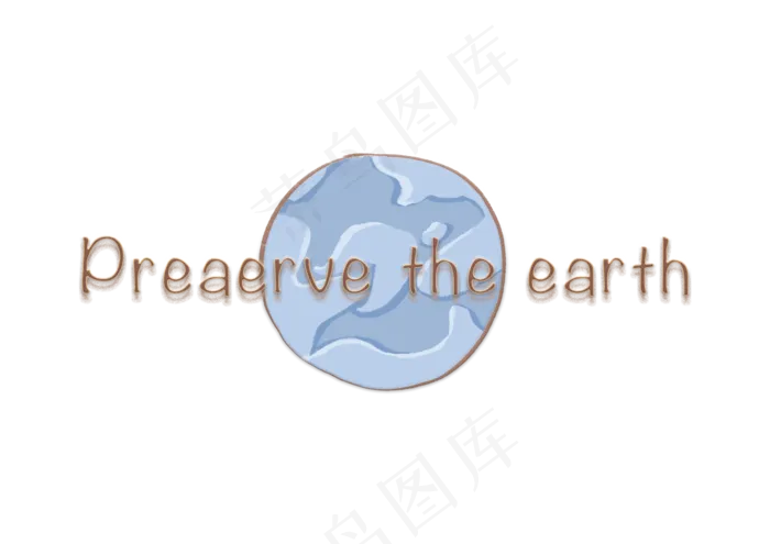 世界地球日爱护地球主体字体