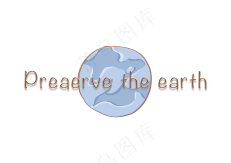 世界地球日爱护地球主体字体