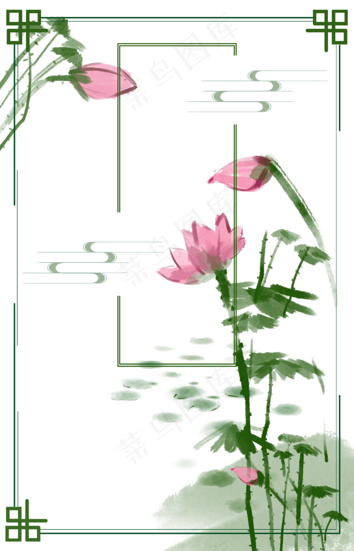 水墨风荷花边框(3000X4662(DPI:72))psd模版下载
