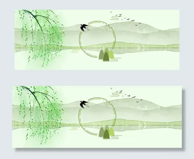 清明节复古中国风电商banner