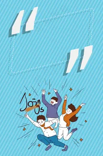 招聘广告PSD分层H5 招聘广告PSD分层H5