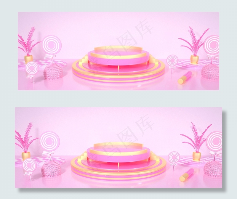 C4D粉色温馨520表白节母亲节电商背景