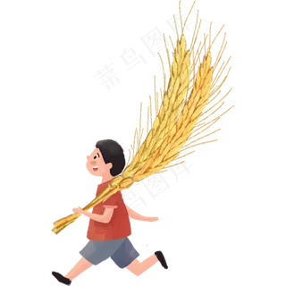 扛着麦穗的男孩